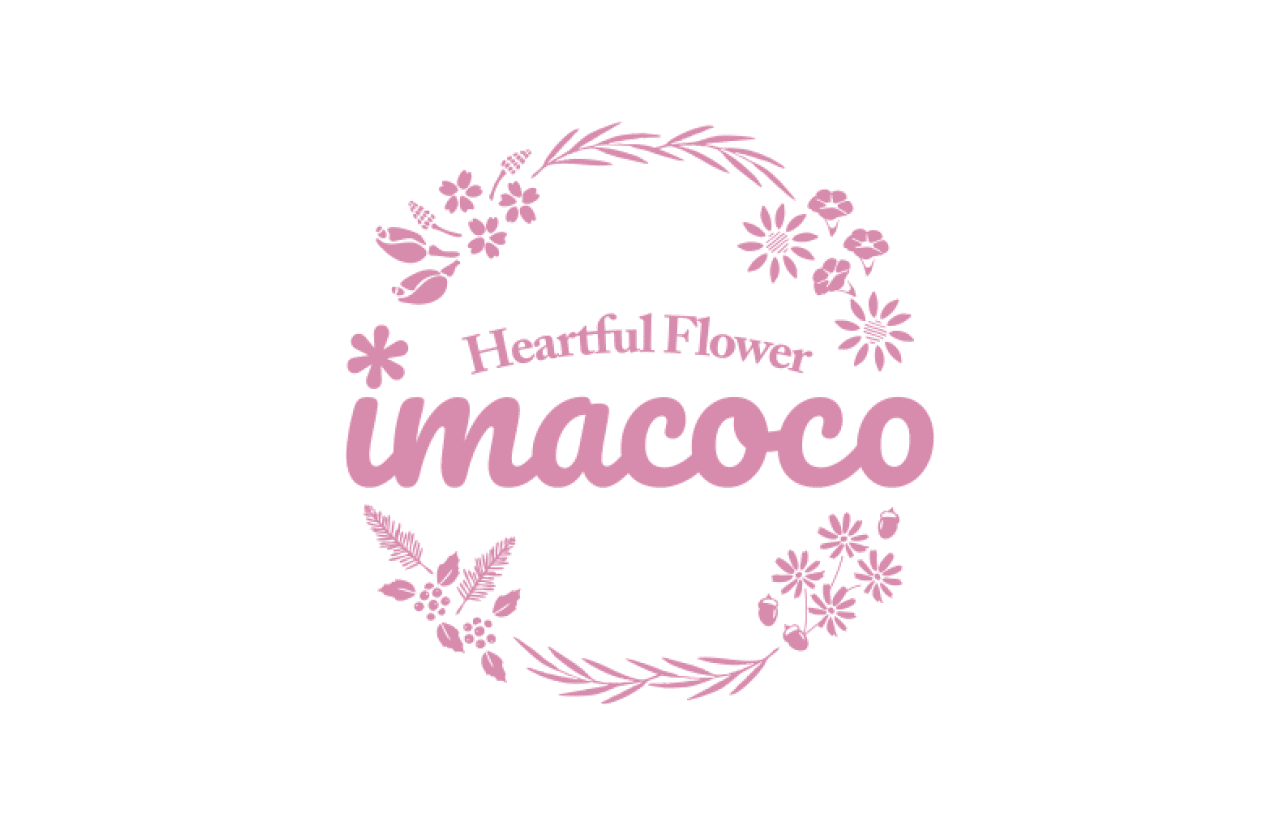 ロゴデザイン｜Heartful Flower*imacoco