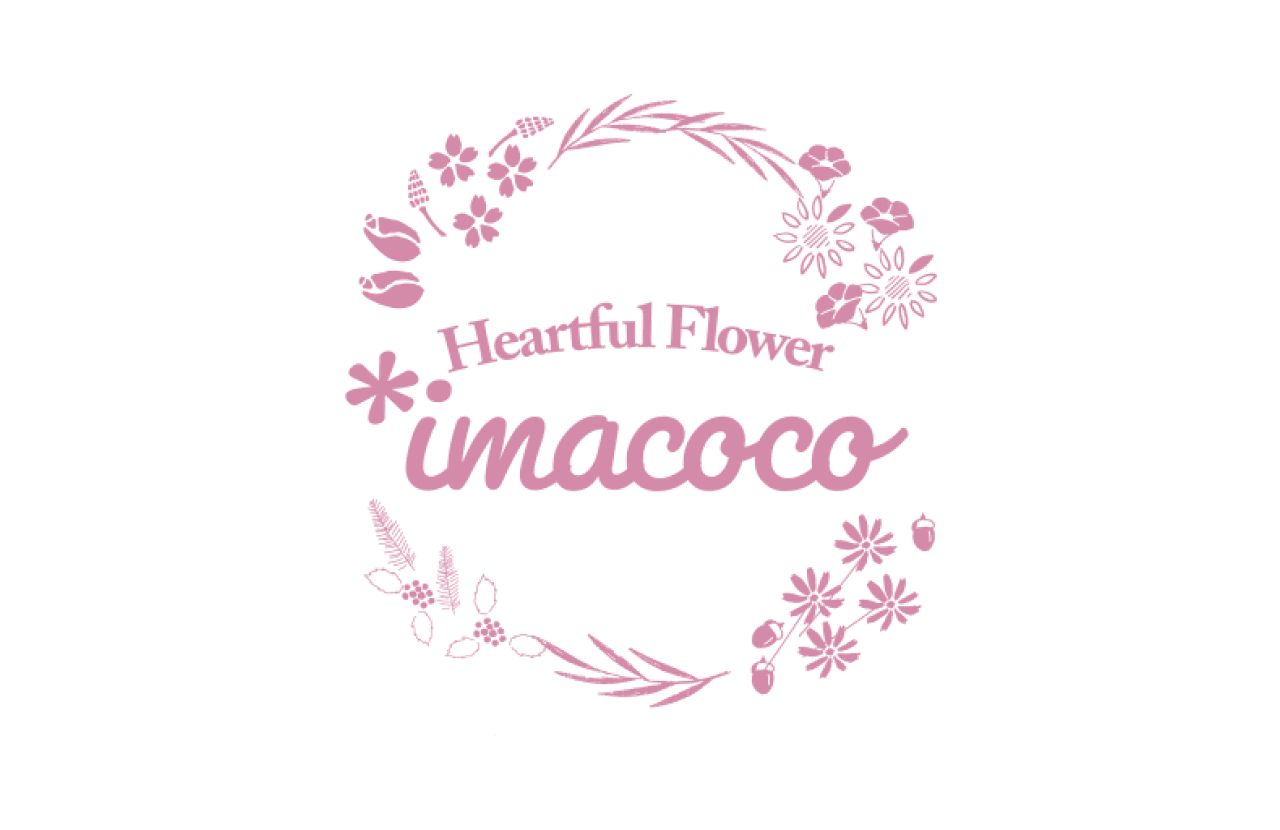 ロゴデザイン｜Heartful Flower*imacoco