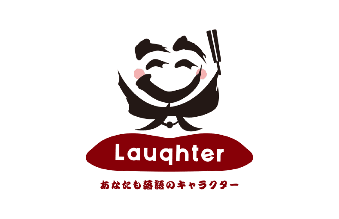 ロゴデザイン｜Lauqhter