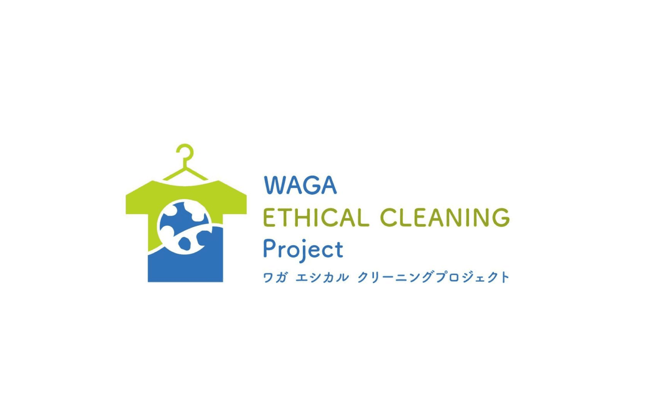 ロゴデザイン｜WAGA ETHICAL CLEANING Project